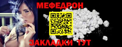 дмт Бердск