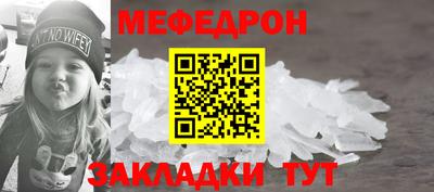 марихуана Баксан