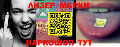 индика Белорецк