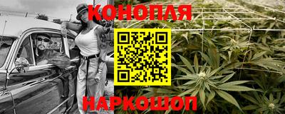 марихуана Баксан