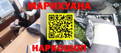 скорость mdpv Белореченск