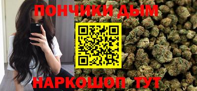 марихуана Баксан