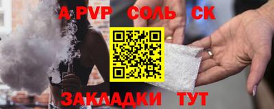 ECSTASY Ачхой-Мартан