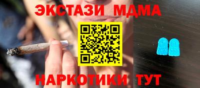 мяу мяу мука Аша