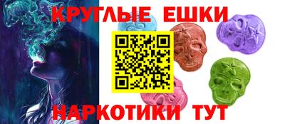 мяу мяу мука Аша