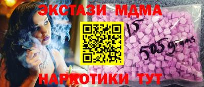 марихуана Баксан