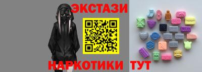 марихуана Баксан