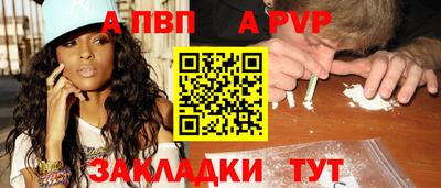 дмт Бердск