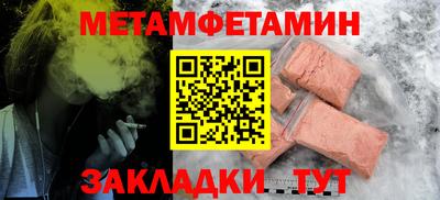 ECSTASY Ачхой-Мартан