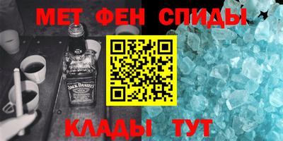 марихуана Баксан