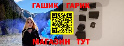 дмт Бердск