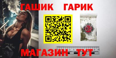 дмт Бердск