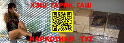 скорость mdpv Белореченск
