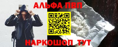 мяу мяу мука Аша