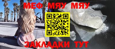 марихуана Баксан