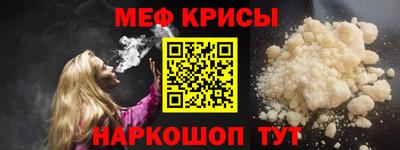 ECSTASY Ачхой-Мартан